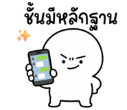 846014600