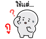 846014619