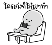 846014620