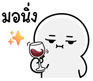 846014623