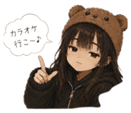 846014828