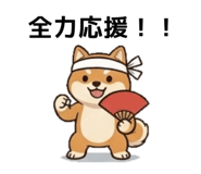 846015145
