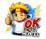 846015202