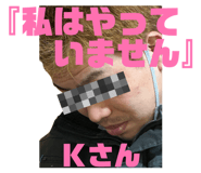 846015329