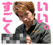 846015331