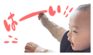 846015570