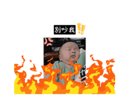 846015971