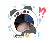 846015974