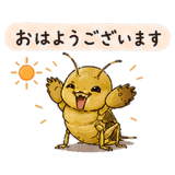 846015999