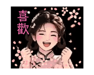 846016104