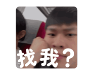 846016141