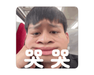 846016142