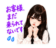 846016371