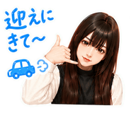 846016379