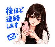 846016386