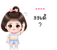 846016607