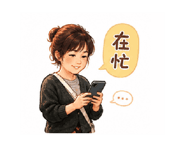 846017340
