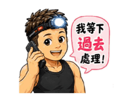 846017587