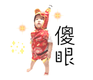 846018479