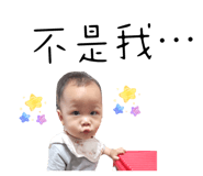 846018481