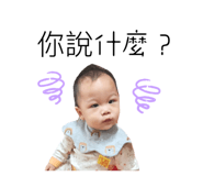 846018485
