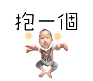 846018486