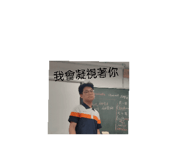 846018665