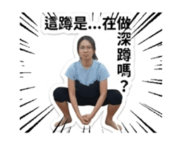 846018883