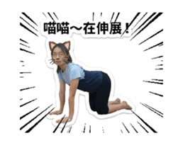 846018884