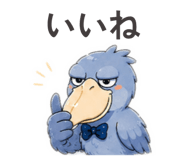 846019690