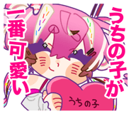 846020005