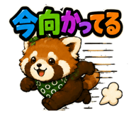846020140