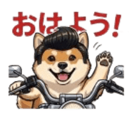 846020483
