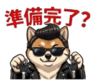 846020501