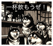 846021219