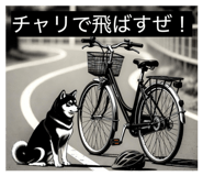 846021221