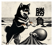 846021224