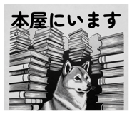 846021227