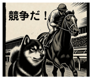 846021229
