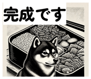 846021232