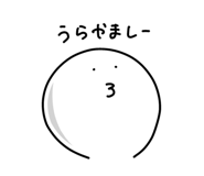 846021266