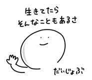 846021277