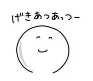 846021279