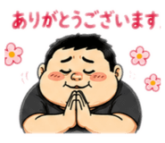 846021637