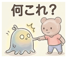 846021777