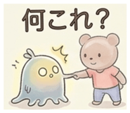 846021777