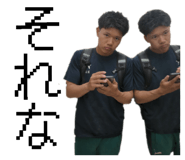 846021938