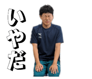 846021940