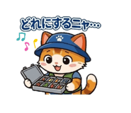 846022182