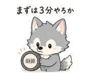 846022943